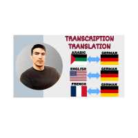 HM Transcription/Translation
