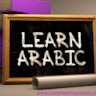 Arabic hindi &amp; English translation with teaching 