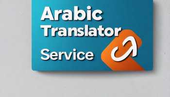I will translate your text in Arabic
