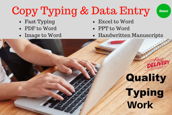 typer or typist